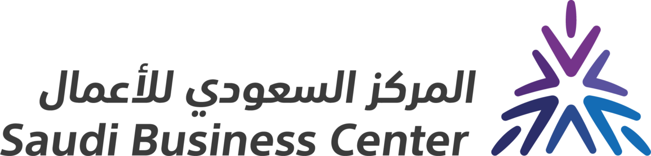المركز السعودي للأعمال